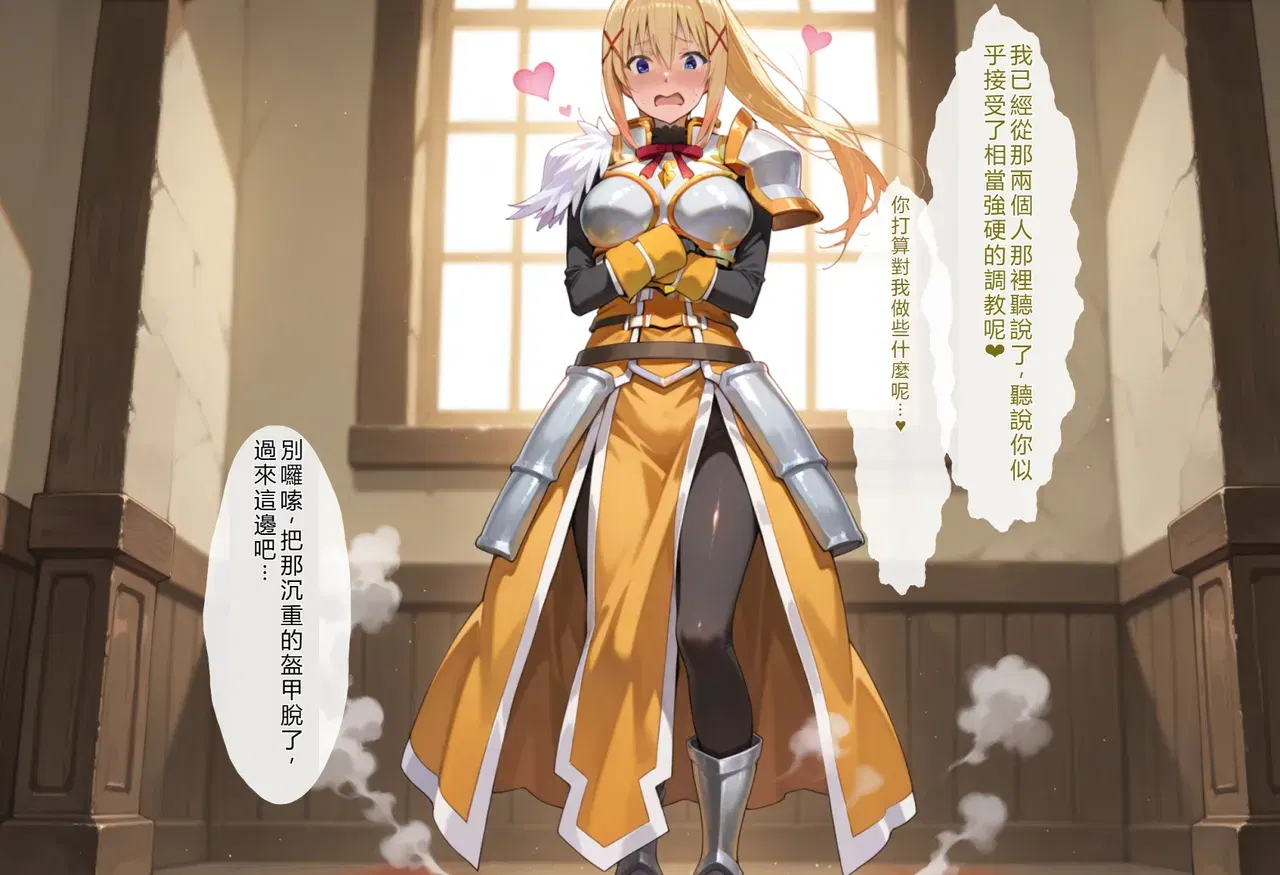 Image #47