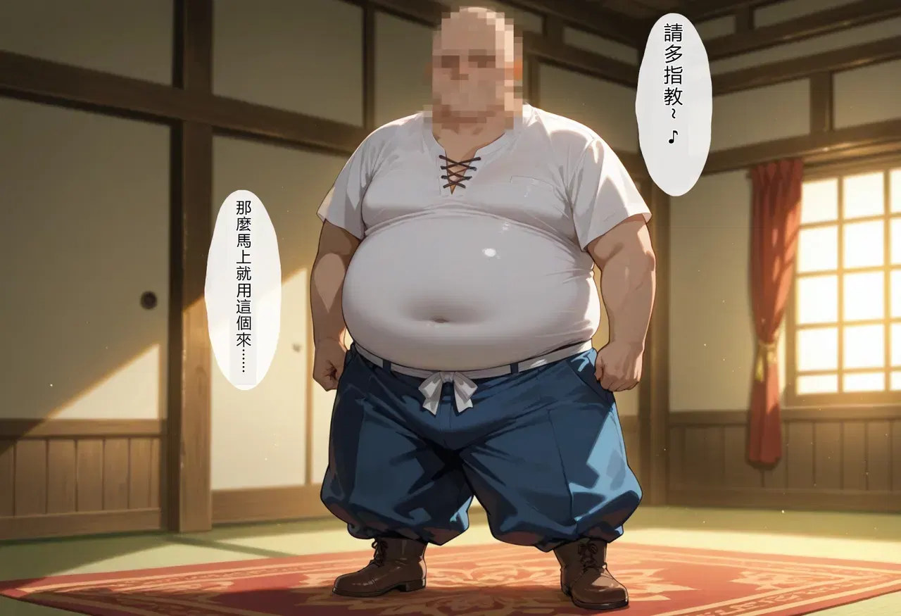 Image #5
