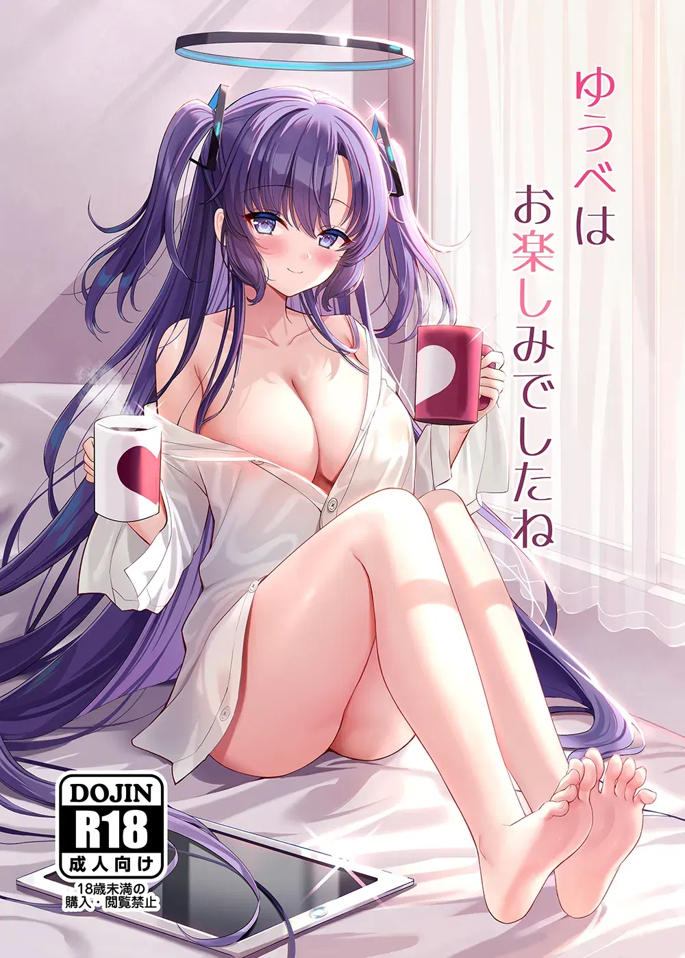 Image #22