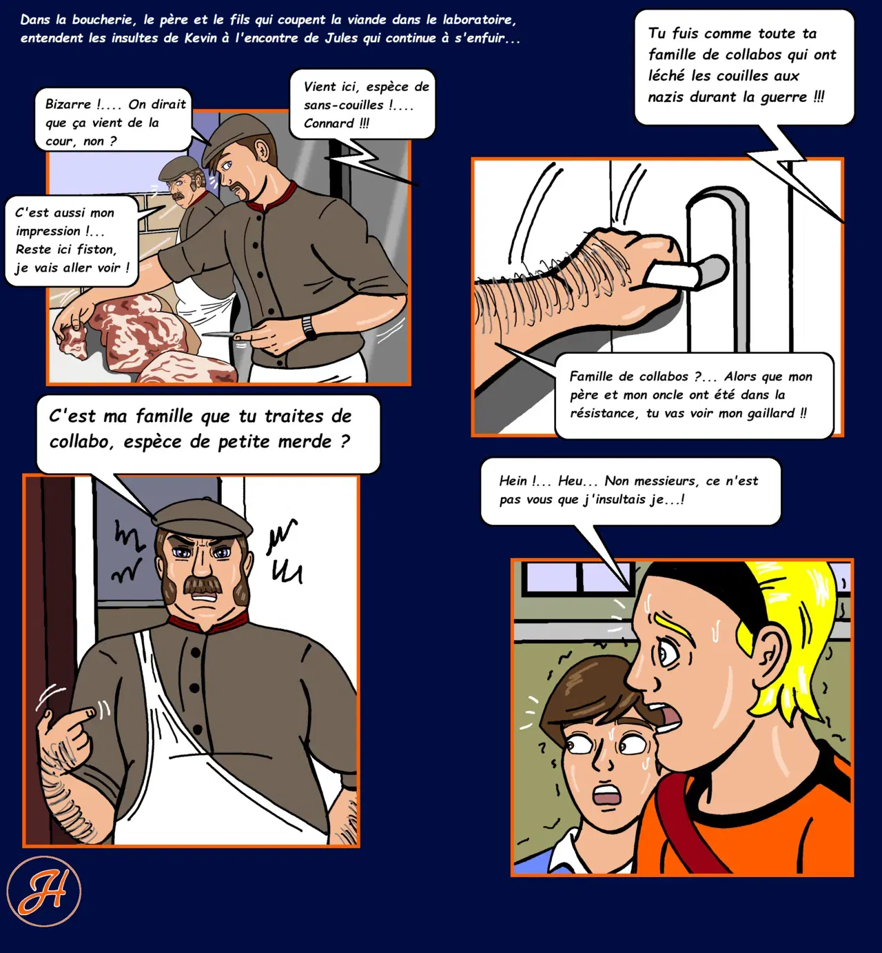 Image #23