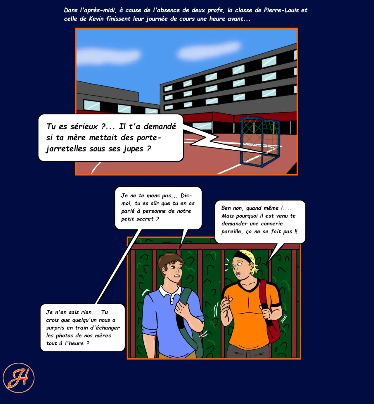 Image #5