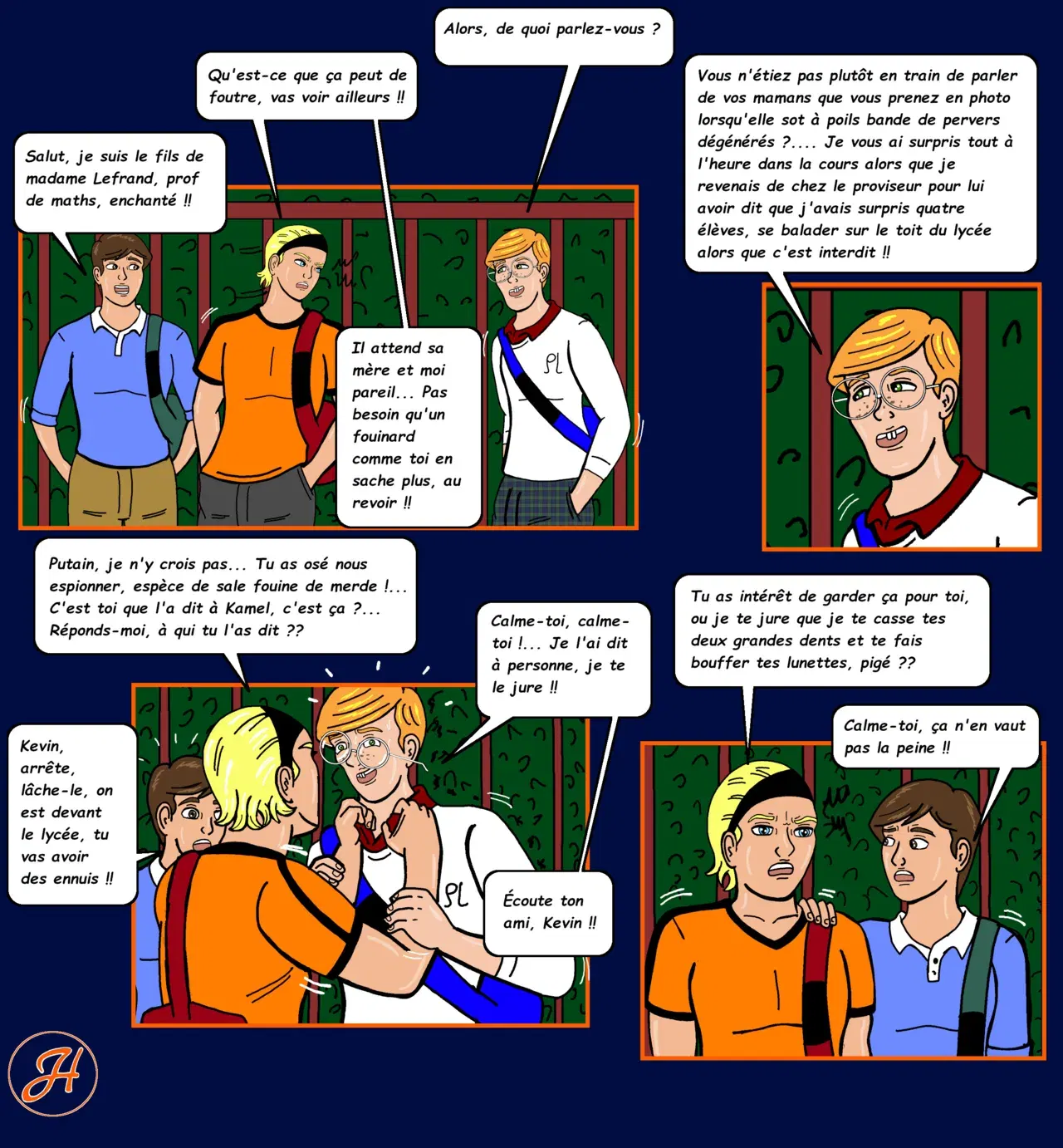 Image #7