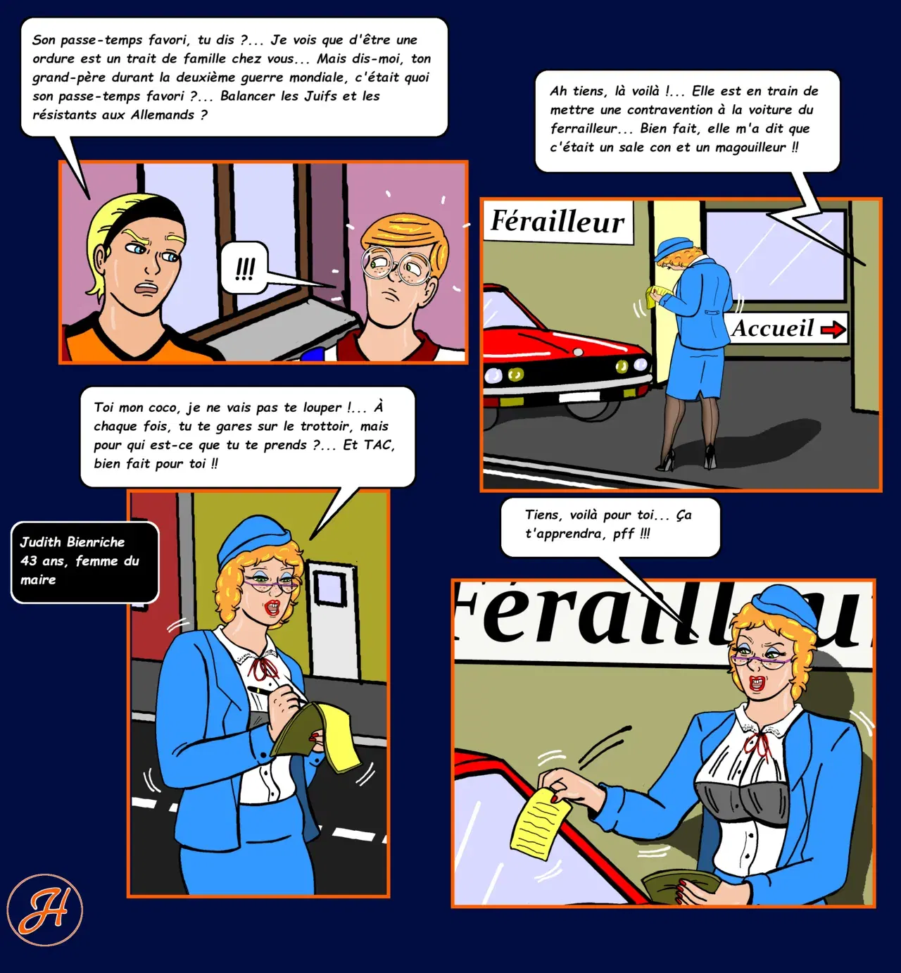 Image #9