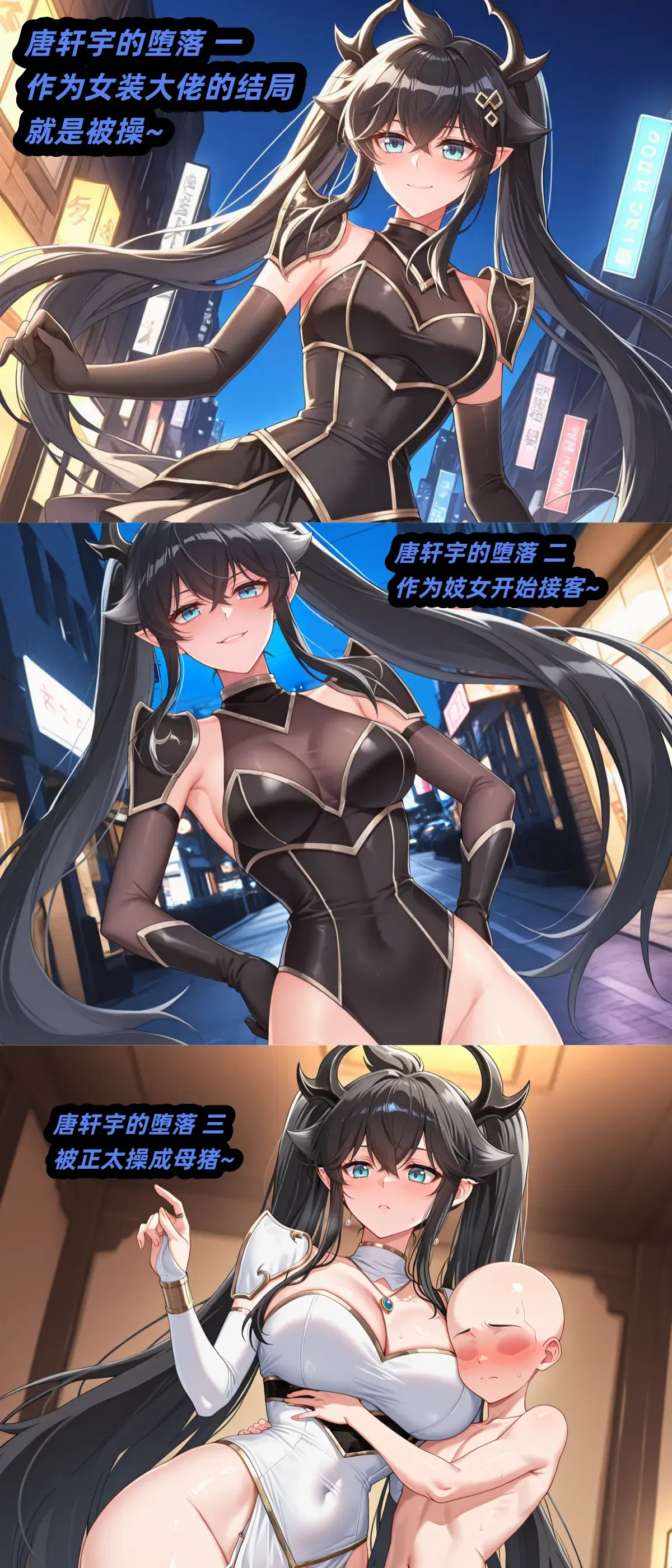 Image #22
