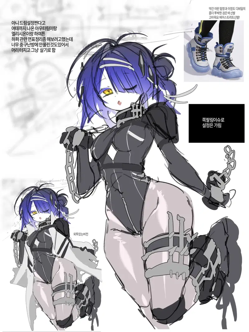 Image #118