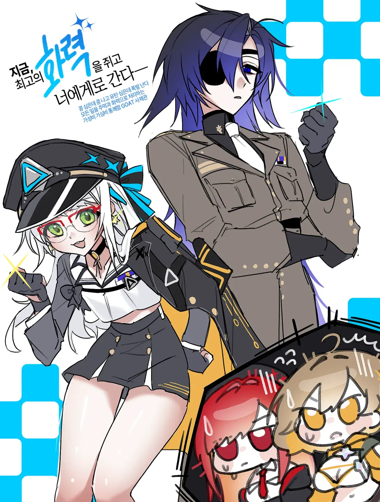 Image #143