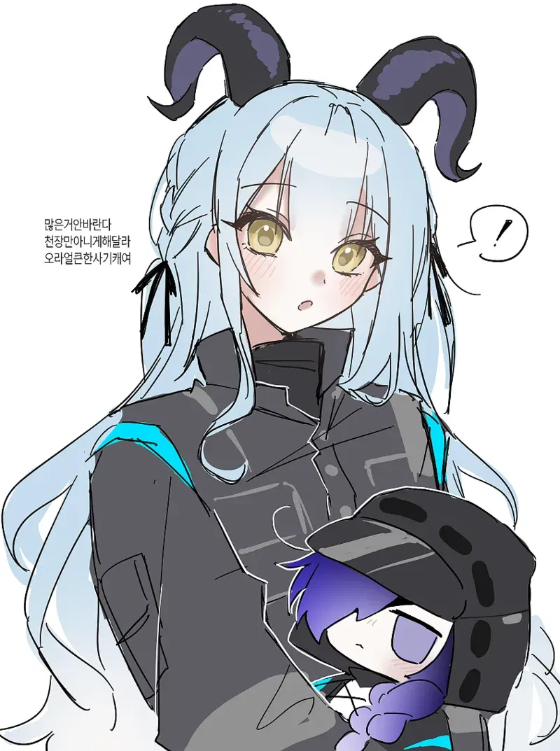 Image #146