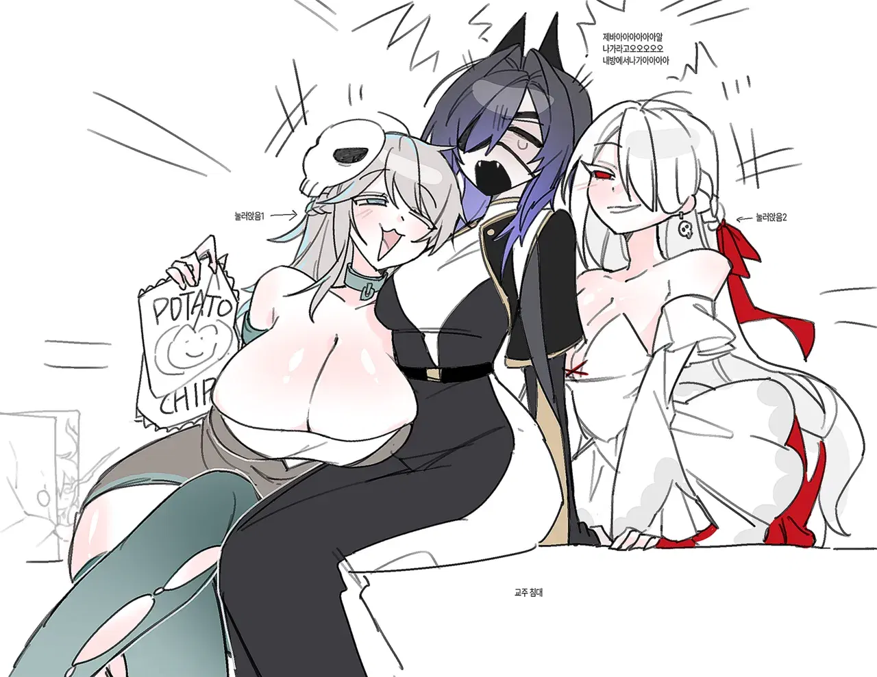 Image #216