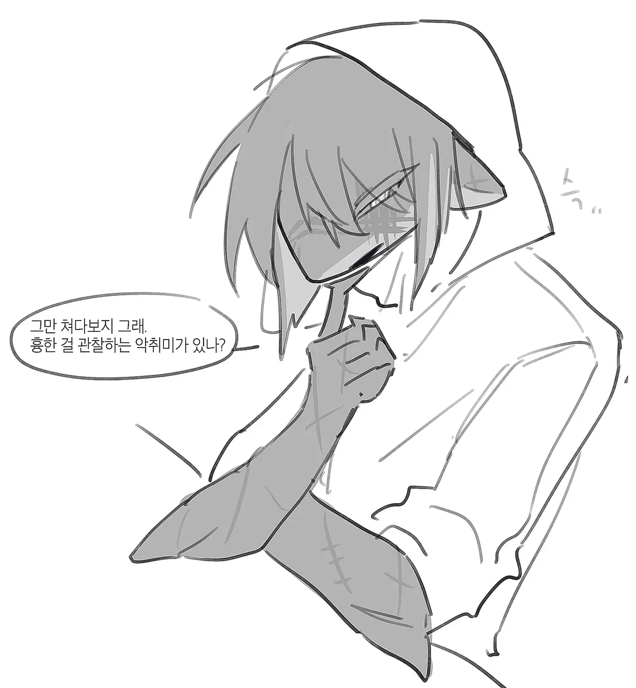 Image #317