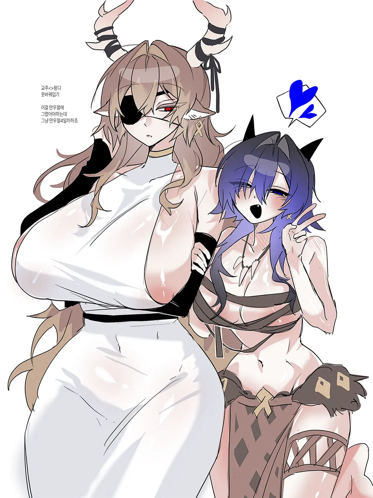 Image #89