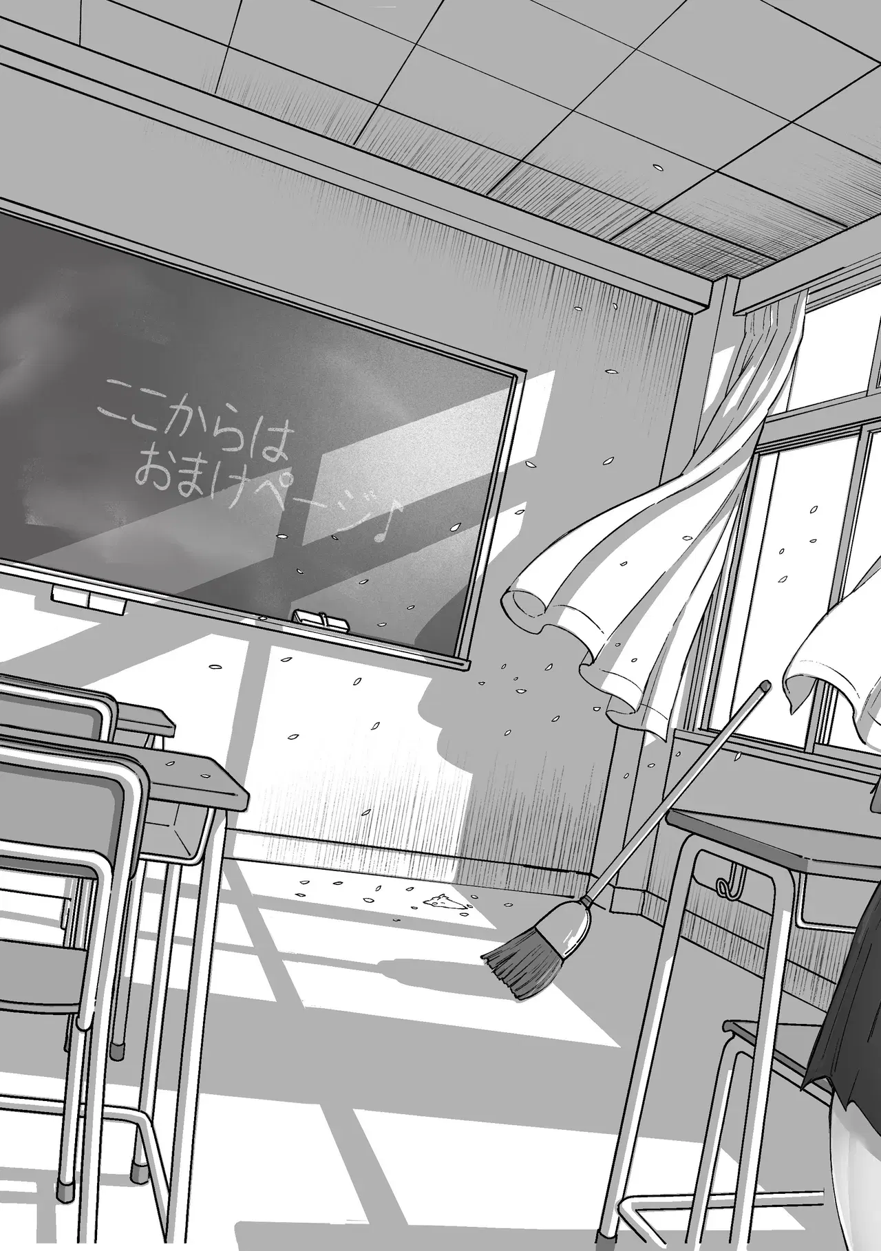 Image #54