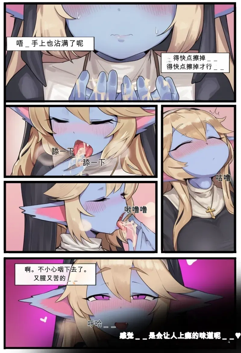 Image #12