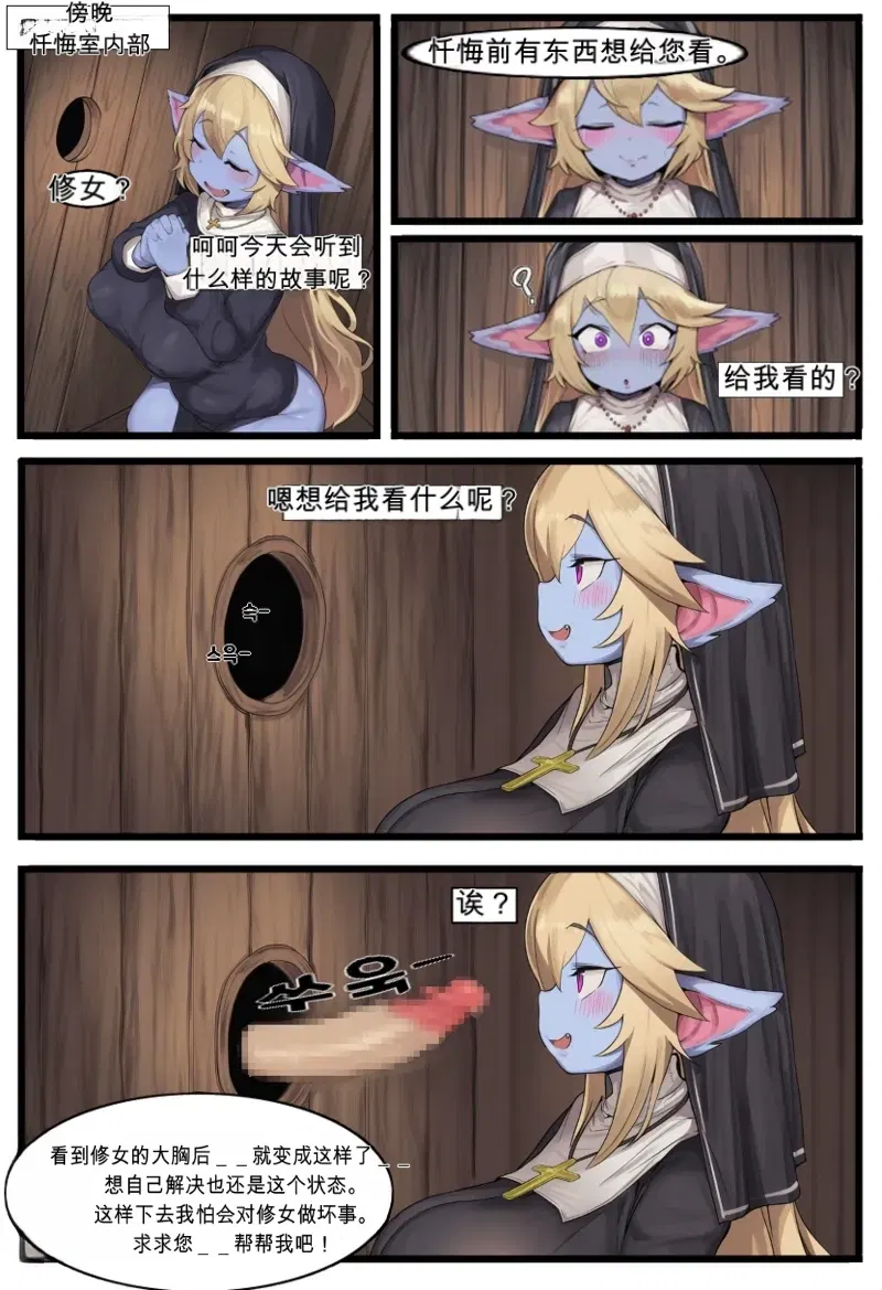 Image #14