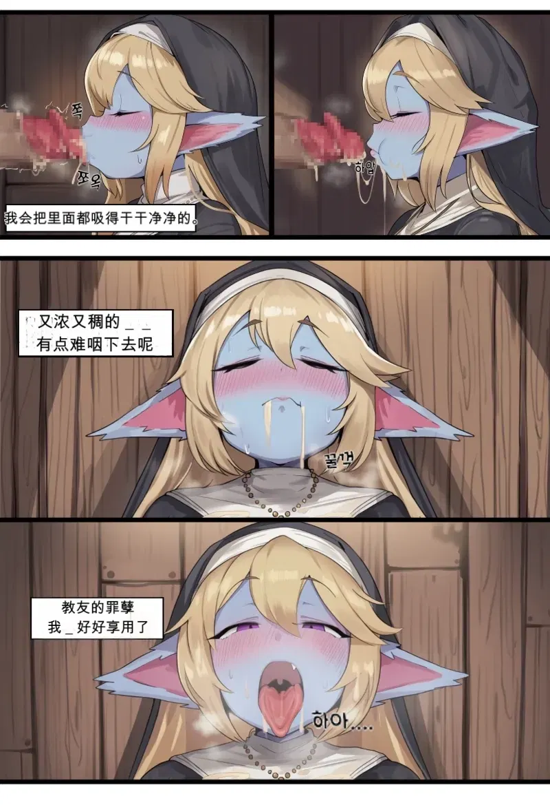 Image #19