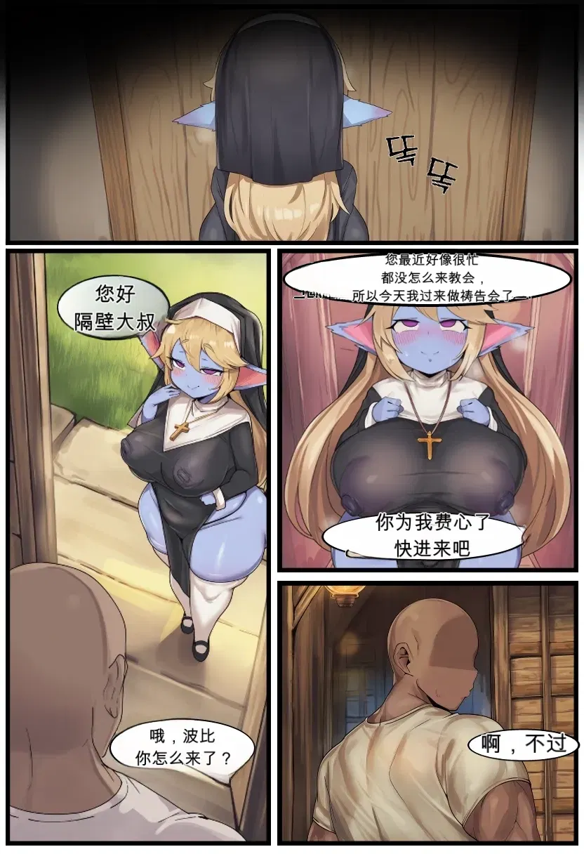 Image #39