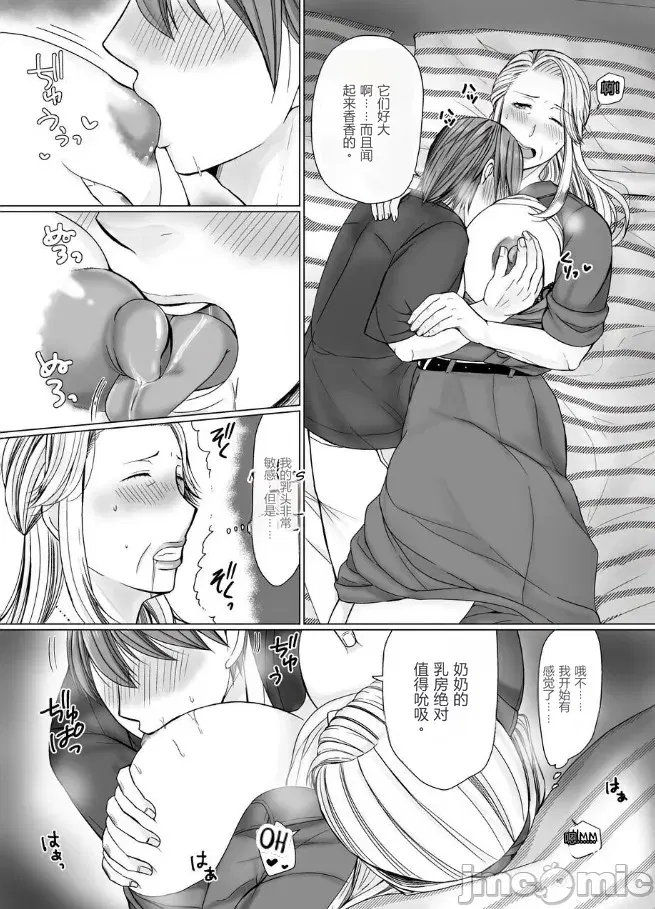 Image #22