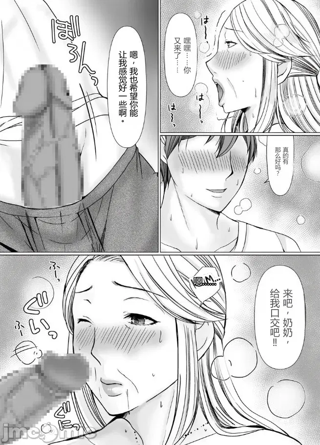 Image #27