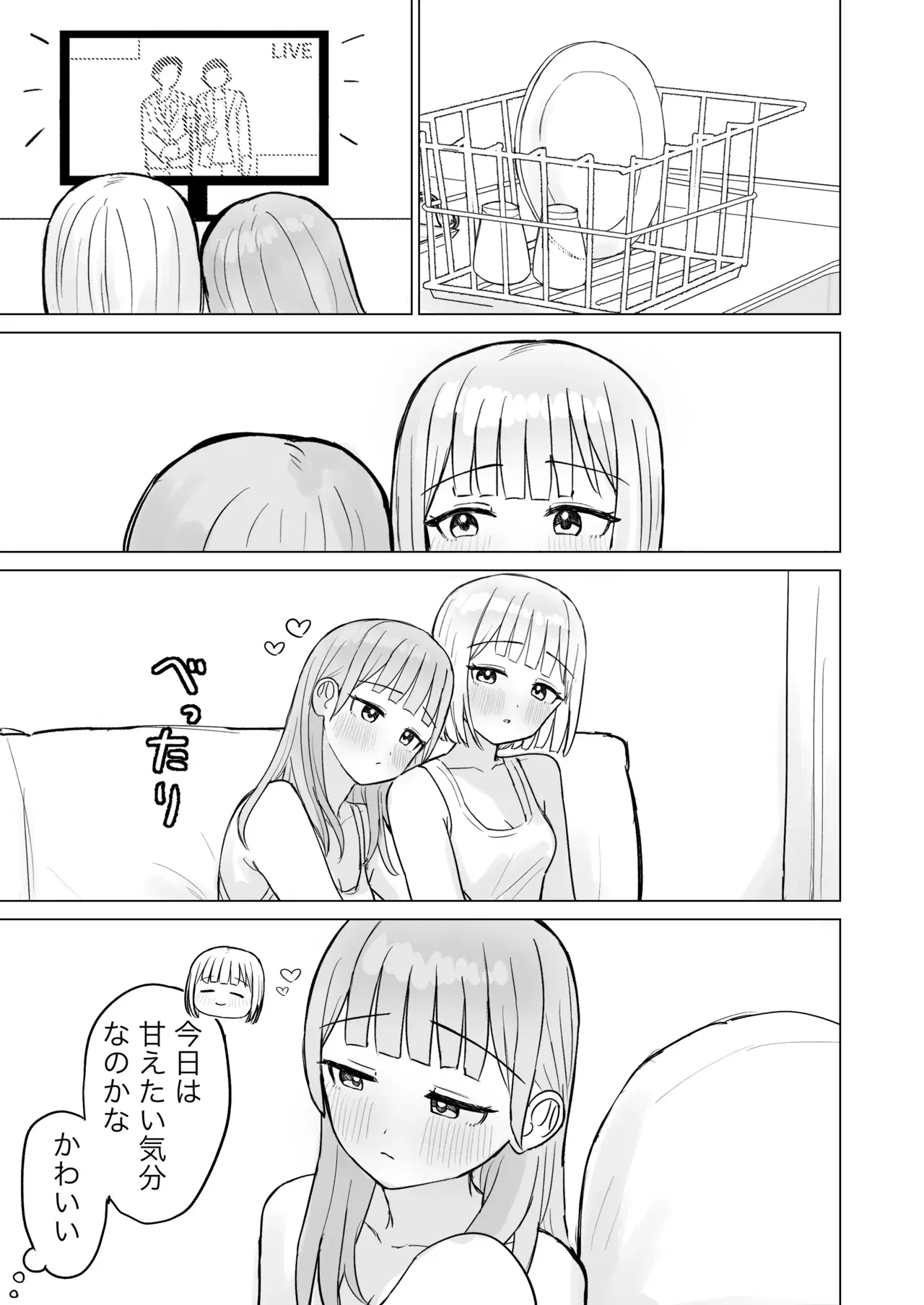 Image #13