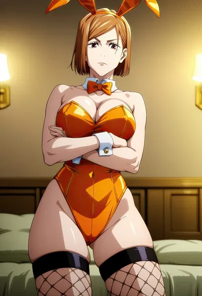 Kugisaki Nobara 8 - Hentai Gallery