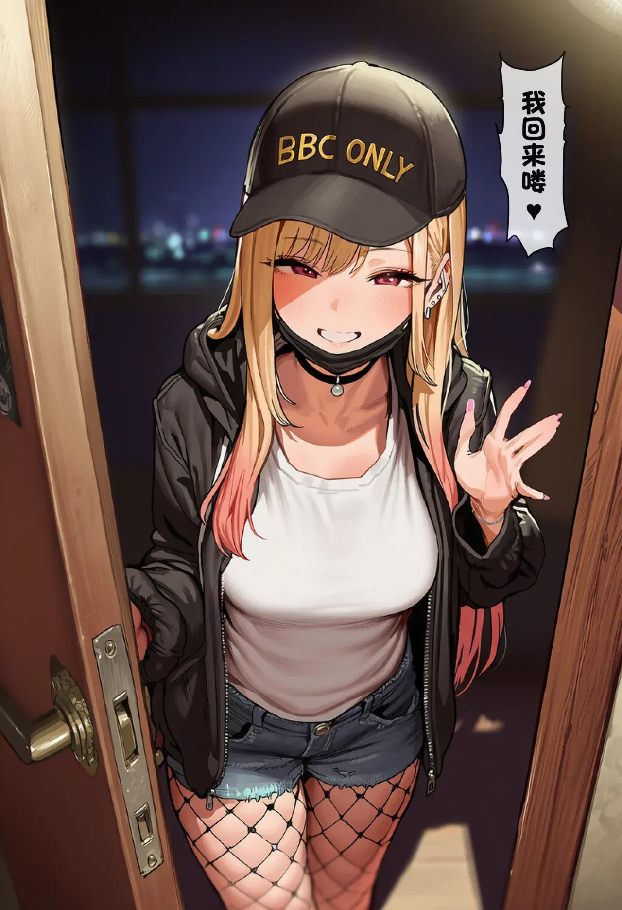 Image #3