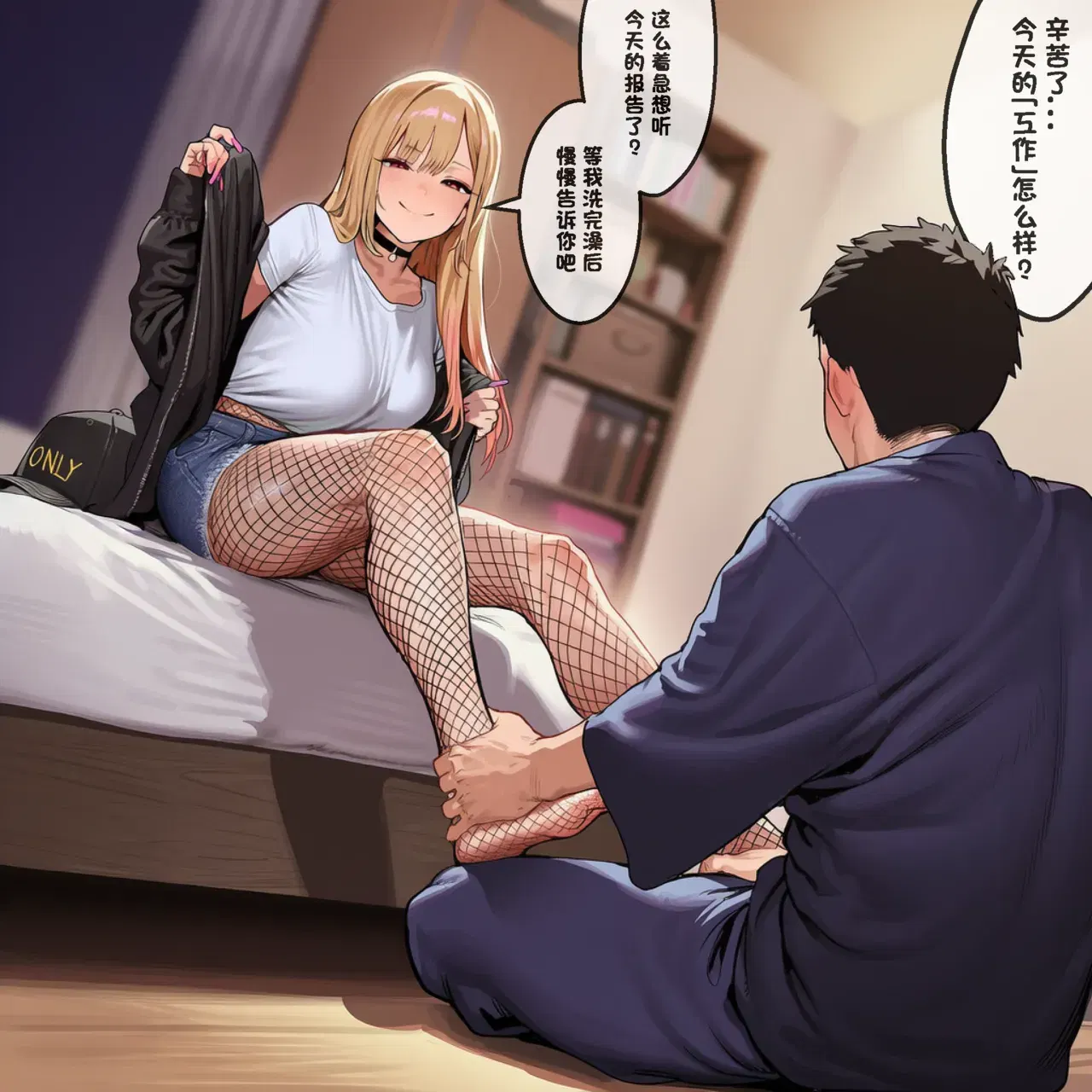 Image #5