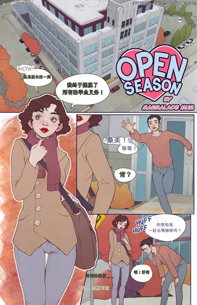 (Marmalade Mum) Open Season （闲的没事干翻译） - Hentai Gallery