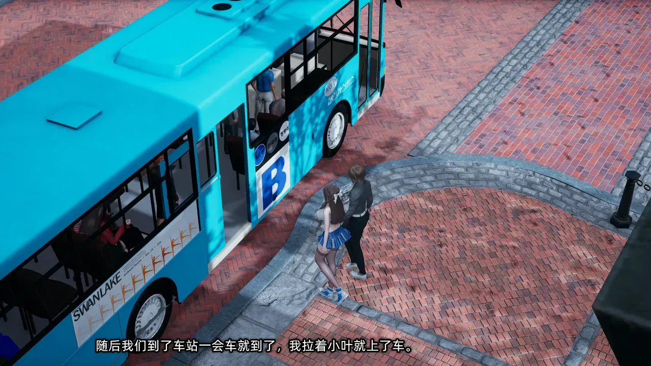 Image #10