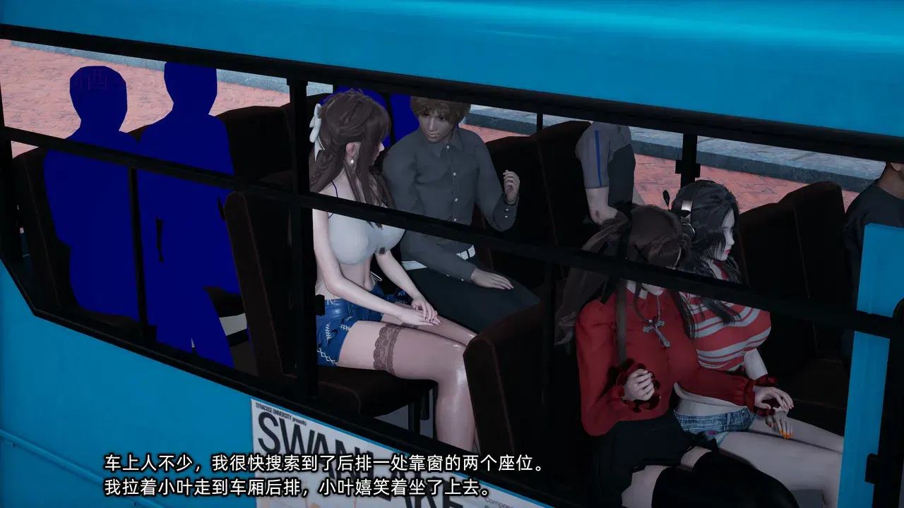 Image #11