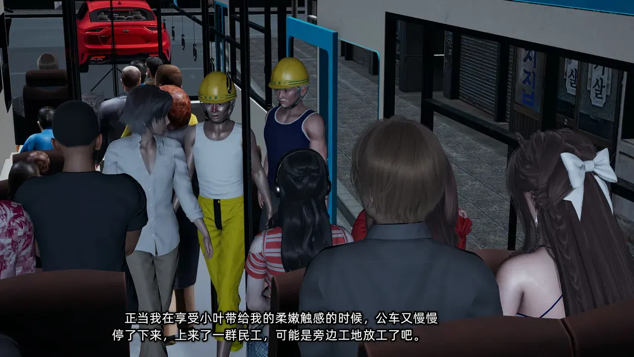 Image #17