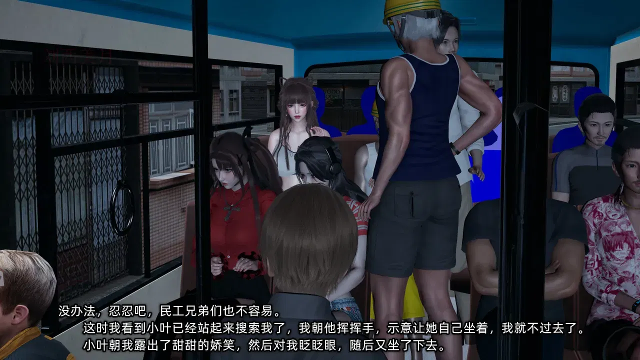 Image #20