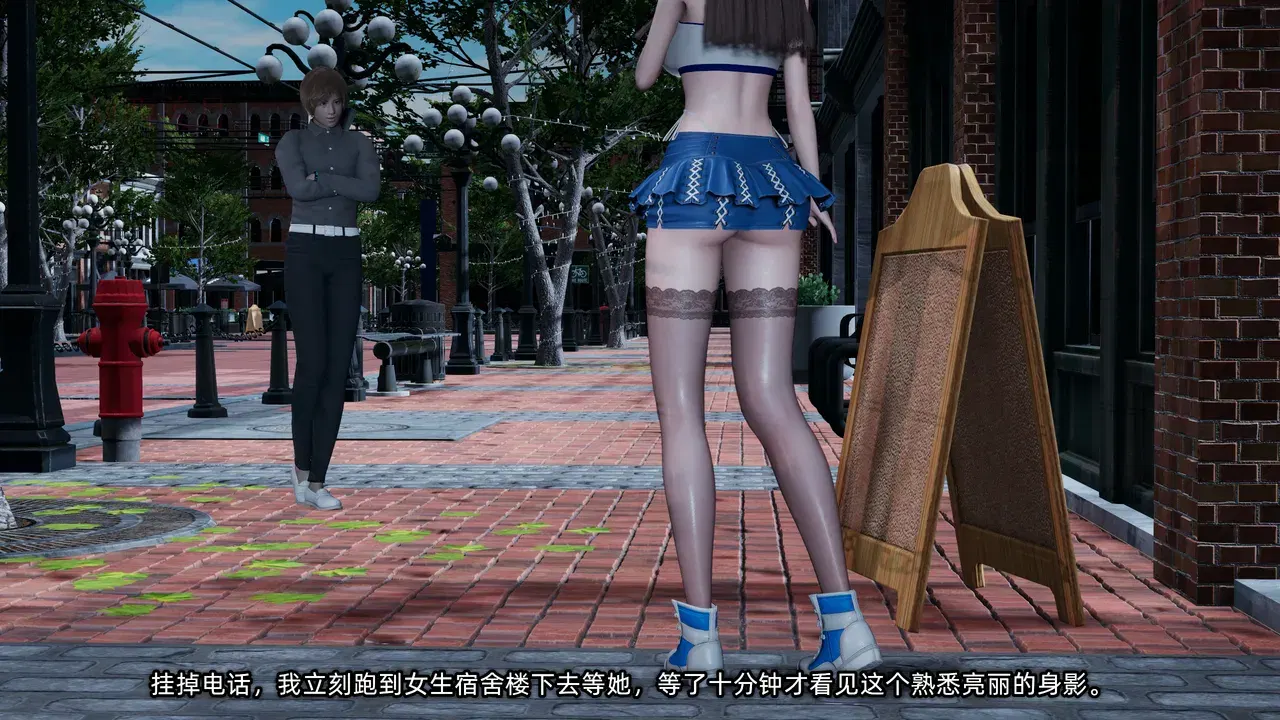 Image #5