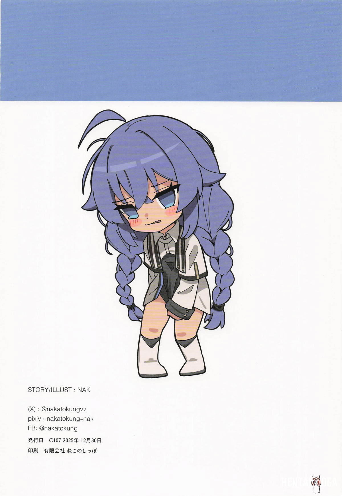 Image #18