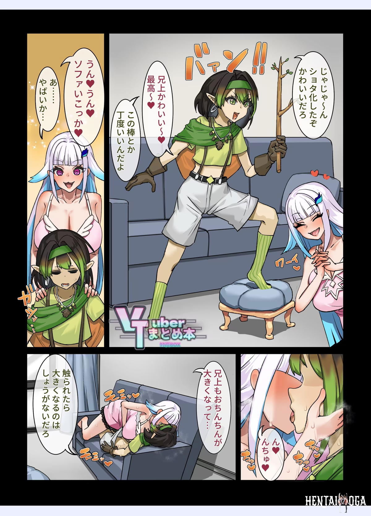 Image #119