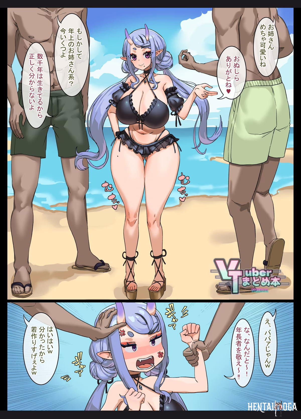 Image #5