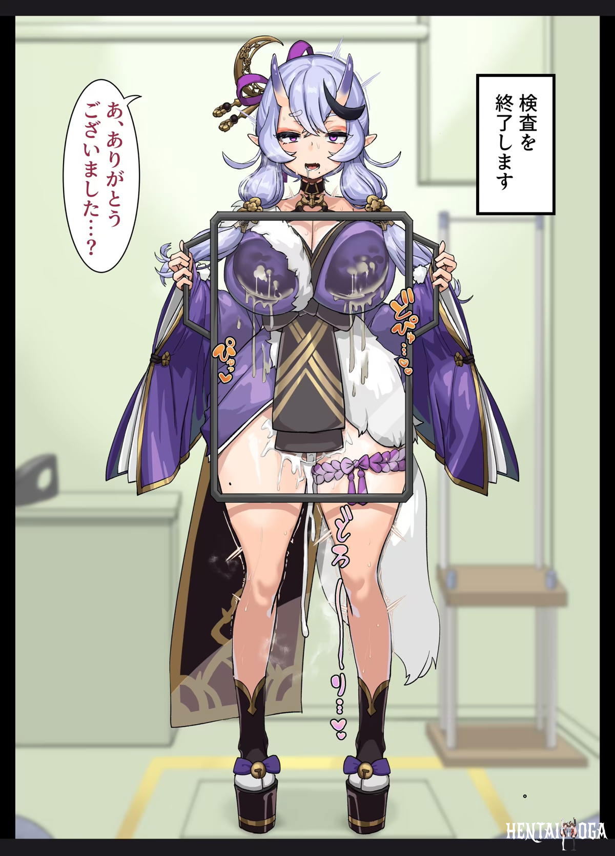 Image #57