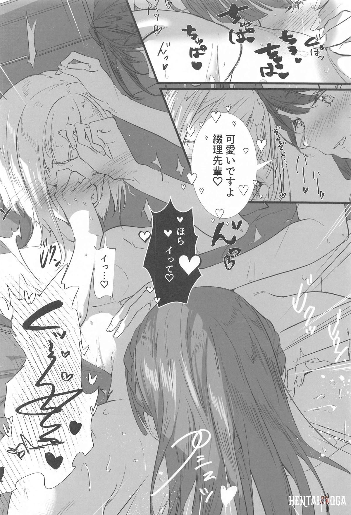 Image #13