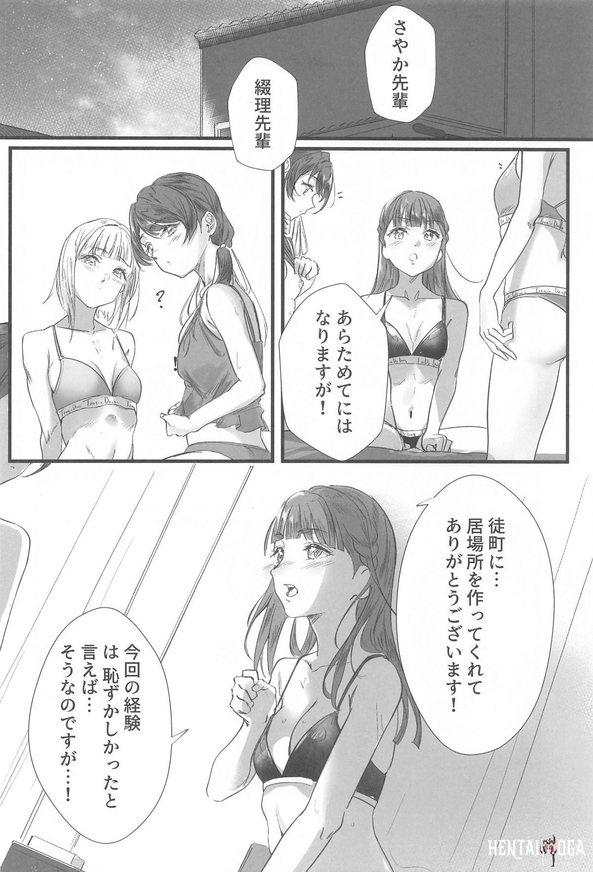 Image #15