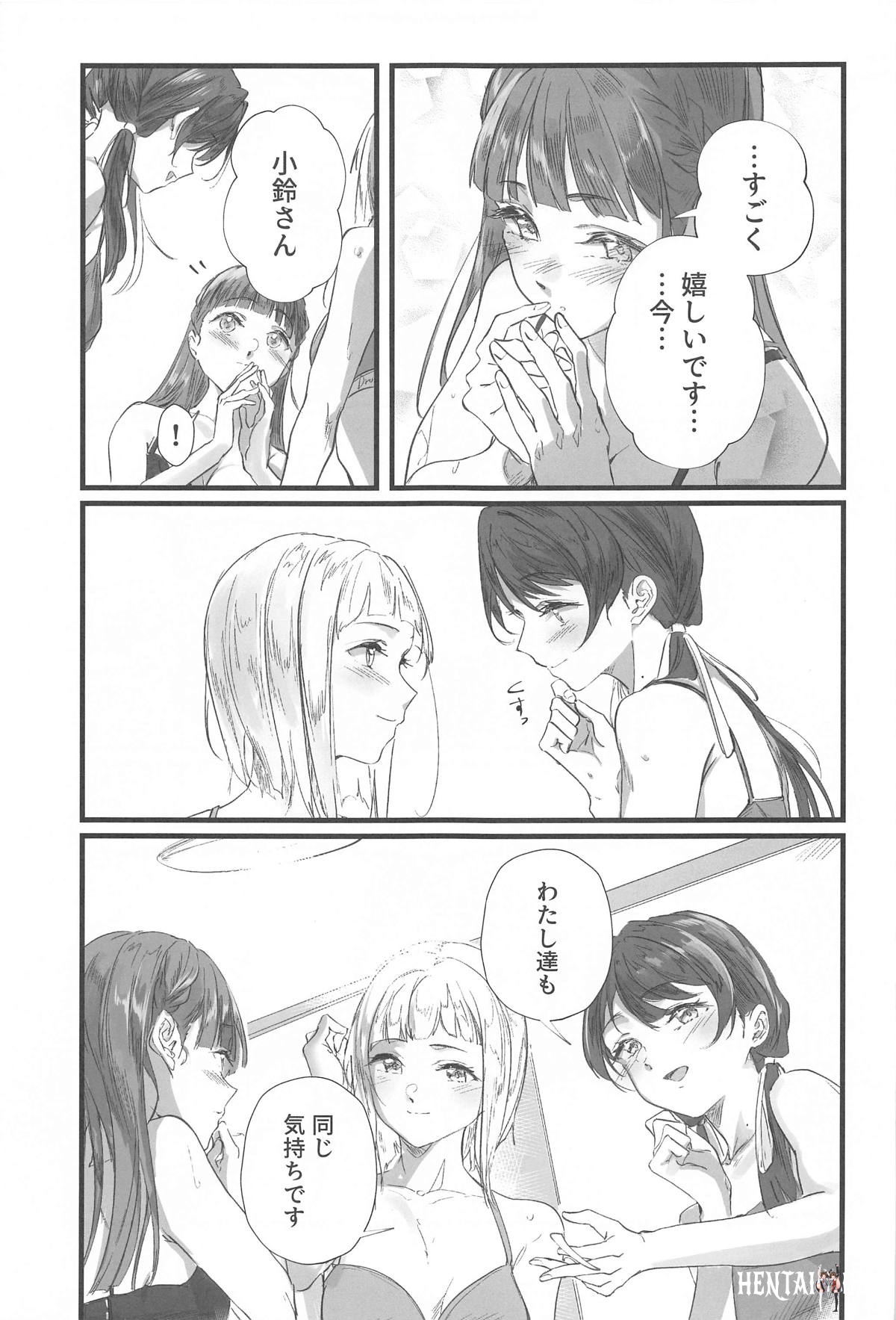 Image #16