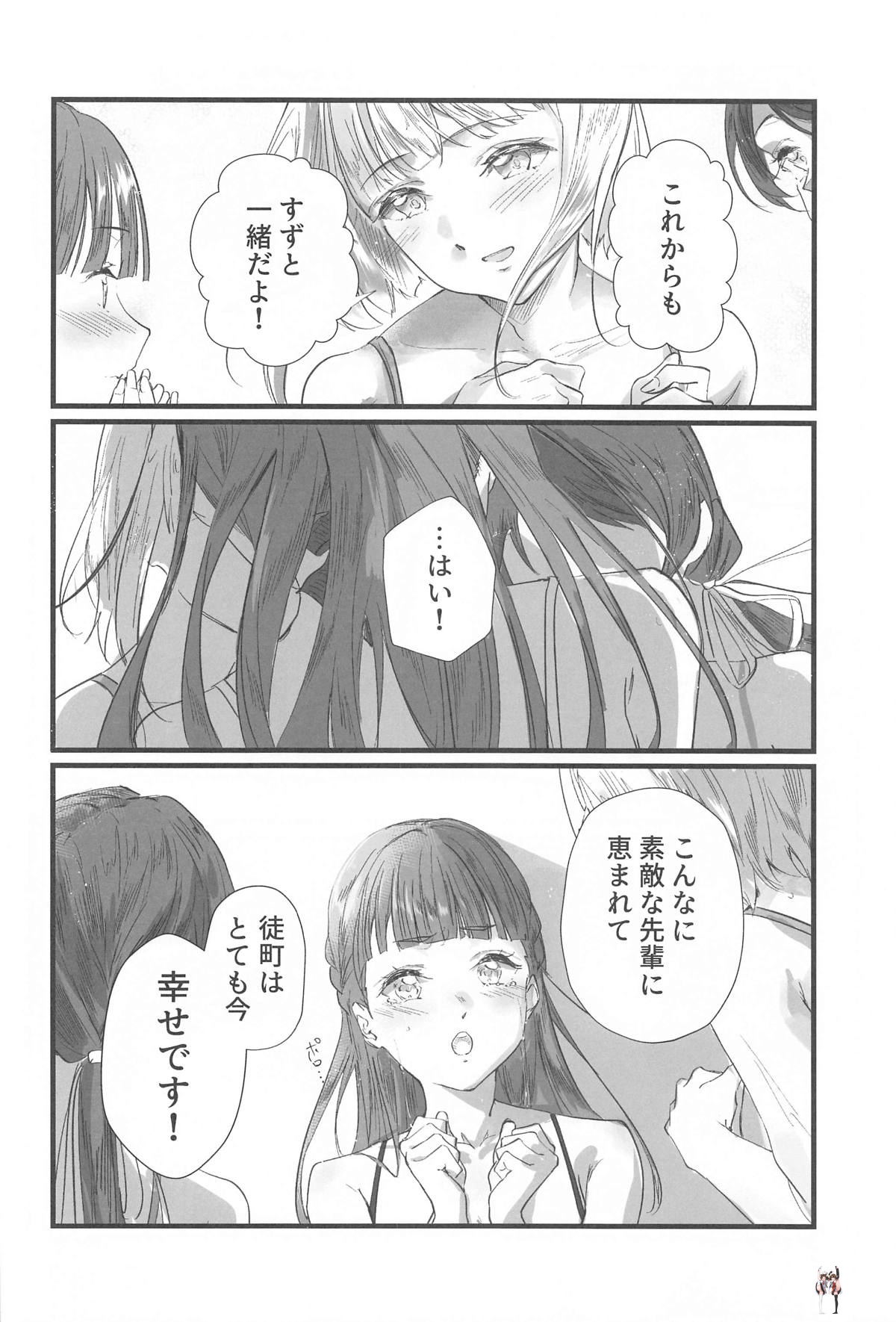 Image #17