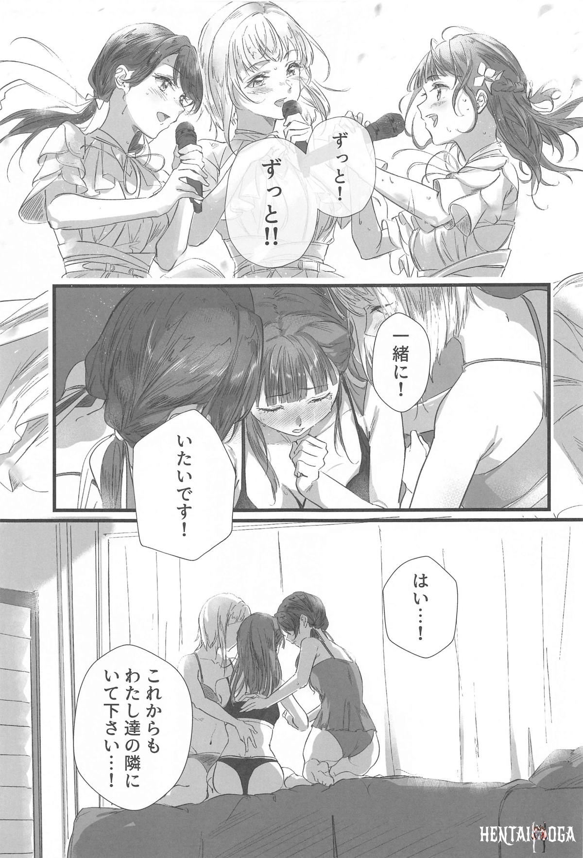 Image #18