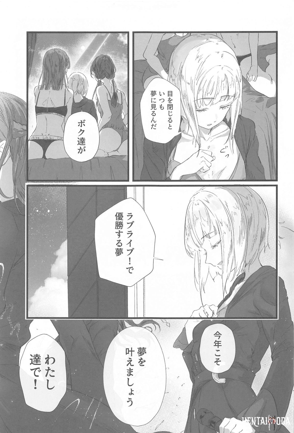 Image #20