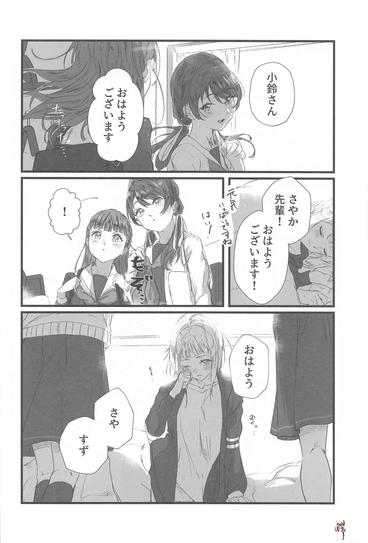 Image #25