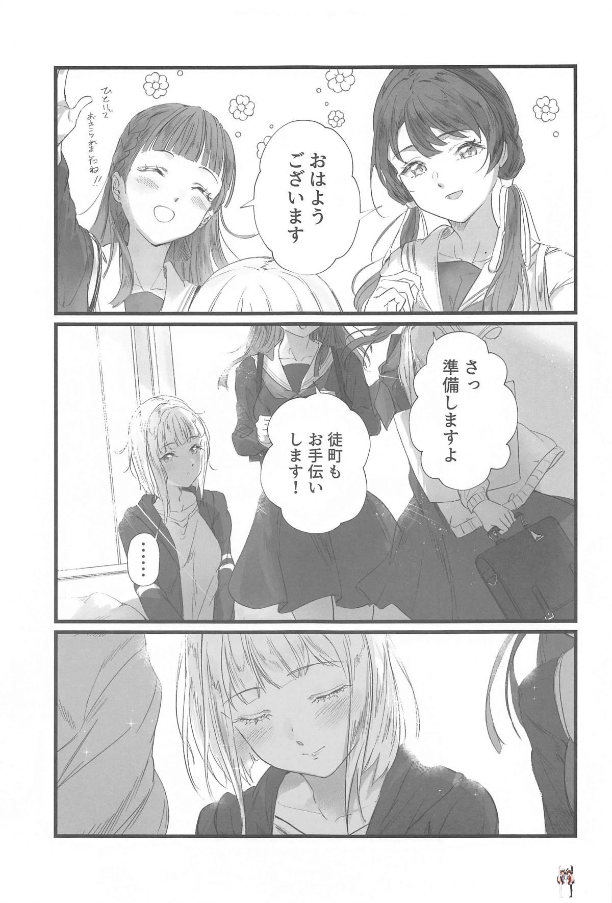 Image #26