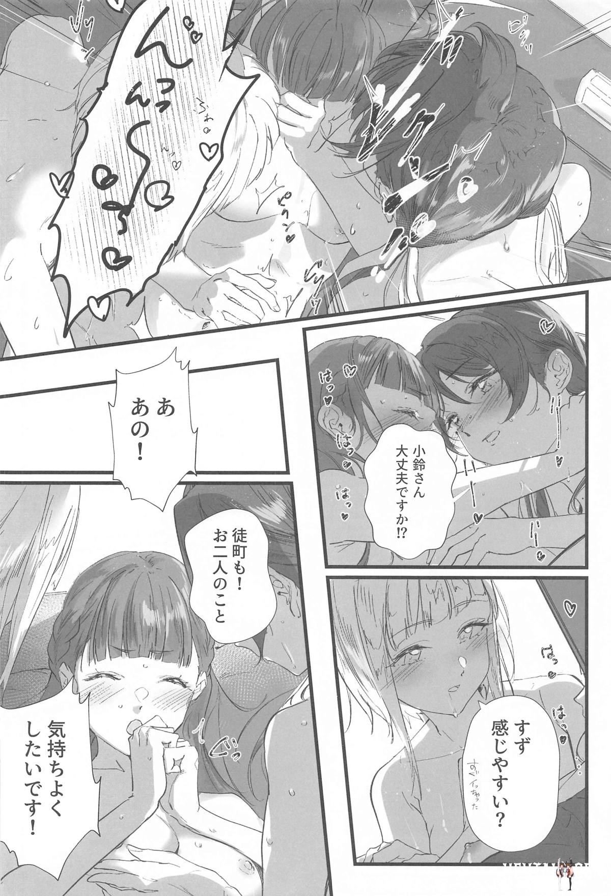 Image #7