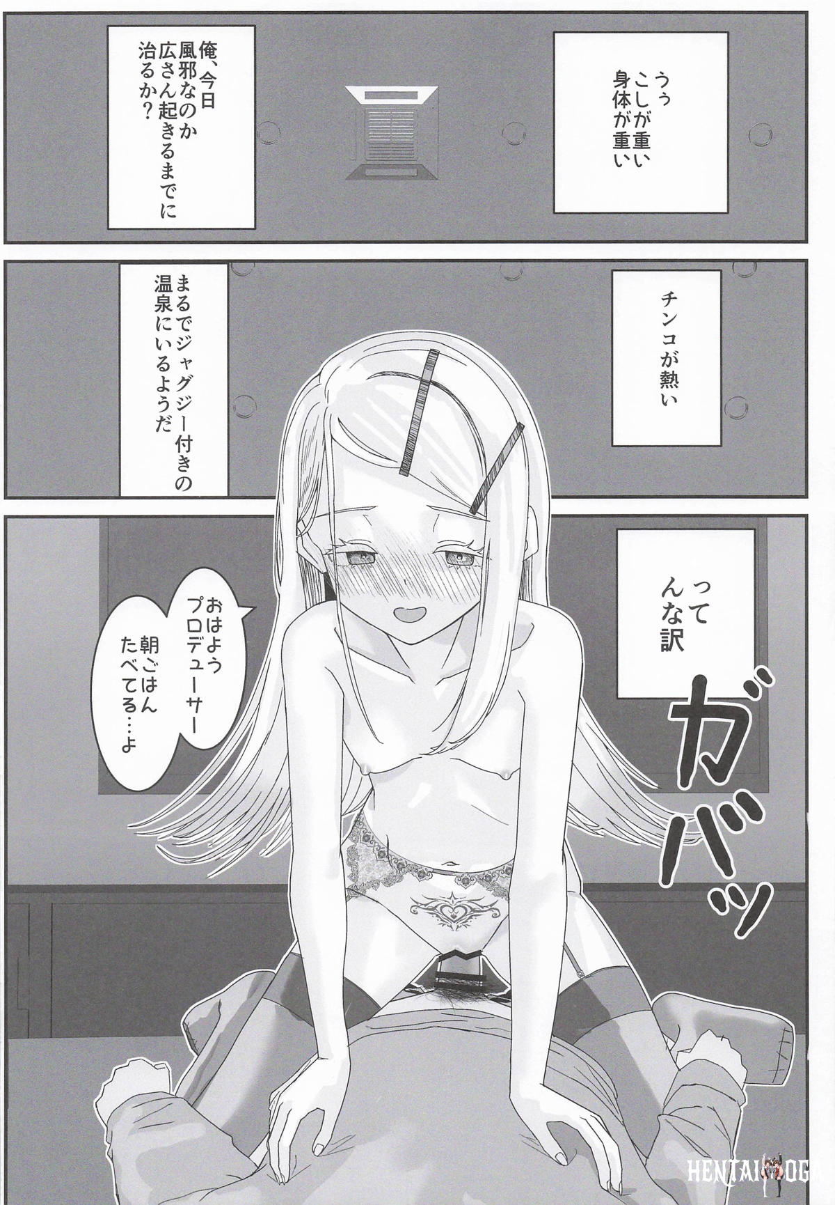 Image #13