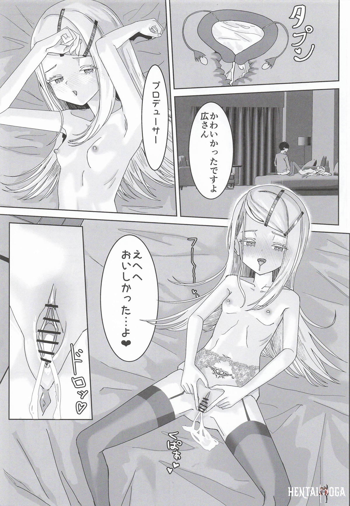 Image #22