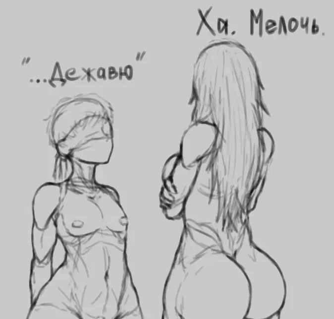 Image #227