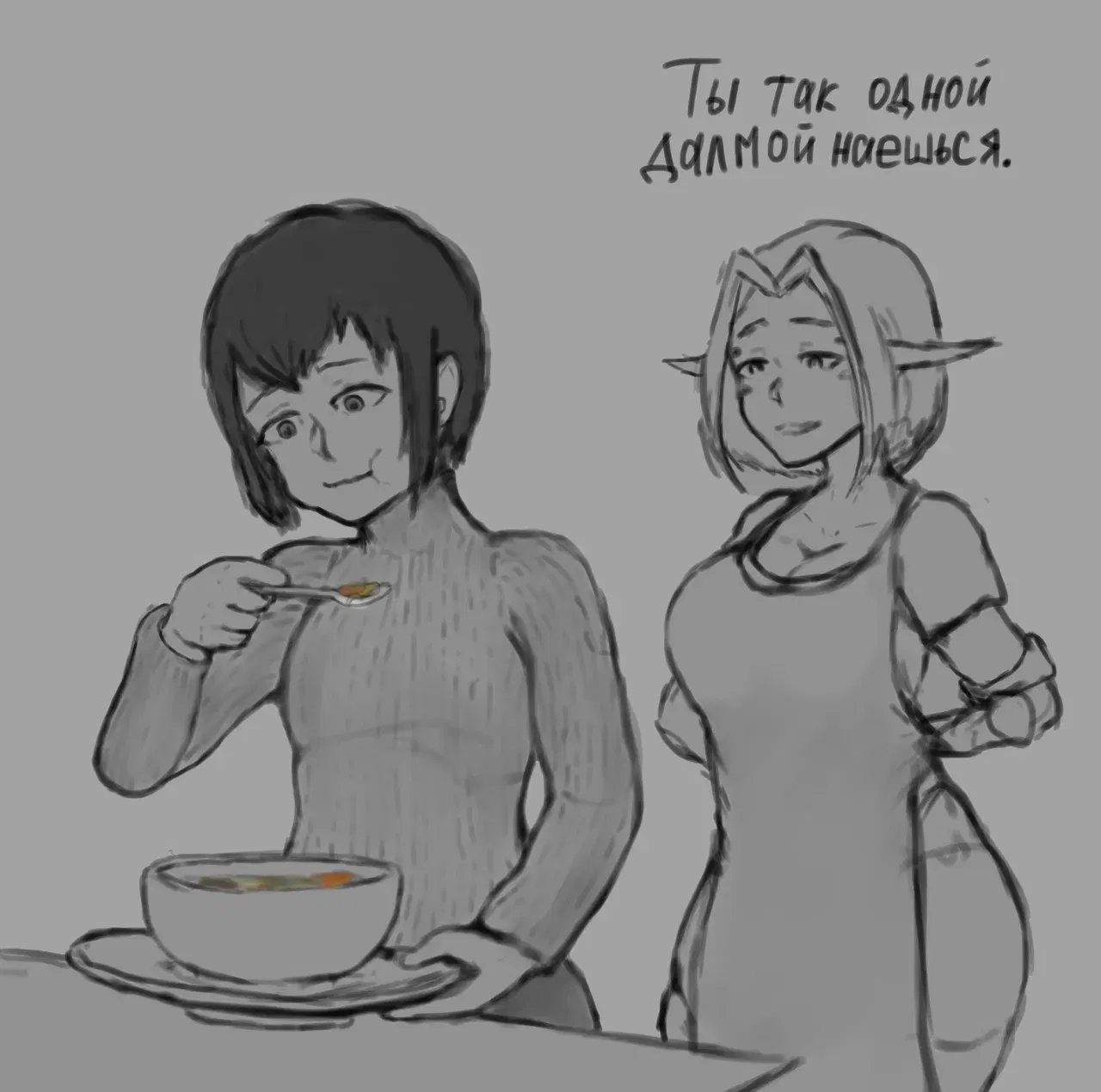 Image #448