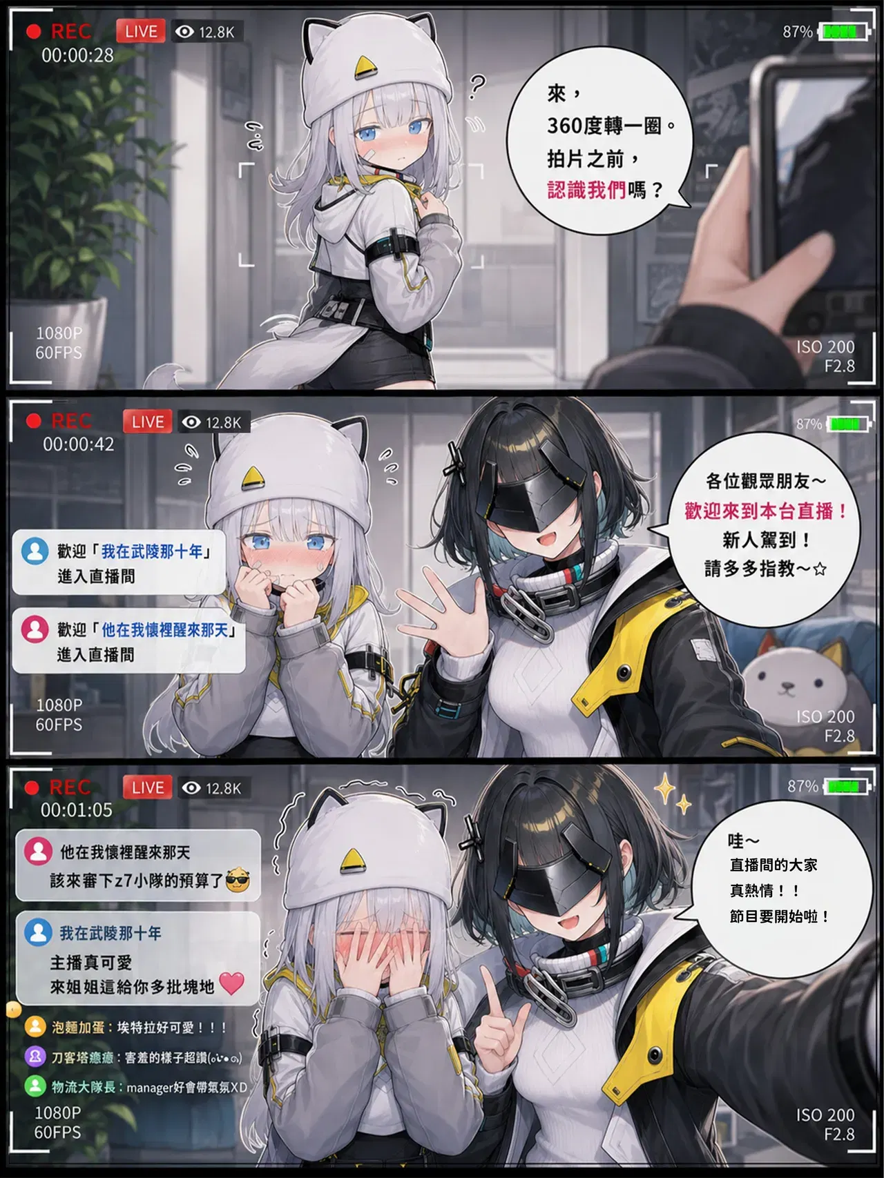 Image #22