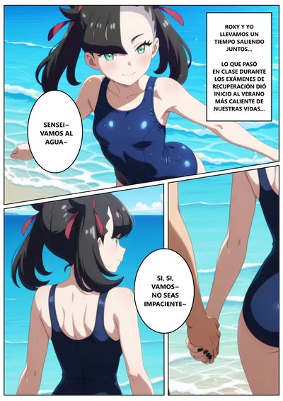 Roxy no natsu #2 - Hentai Gallery